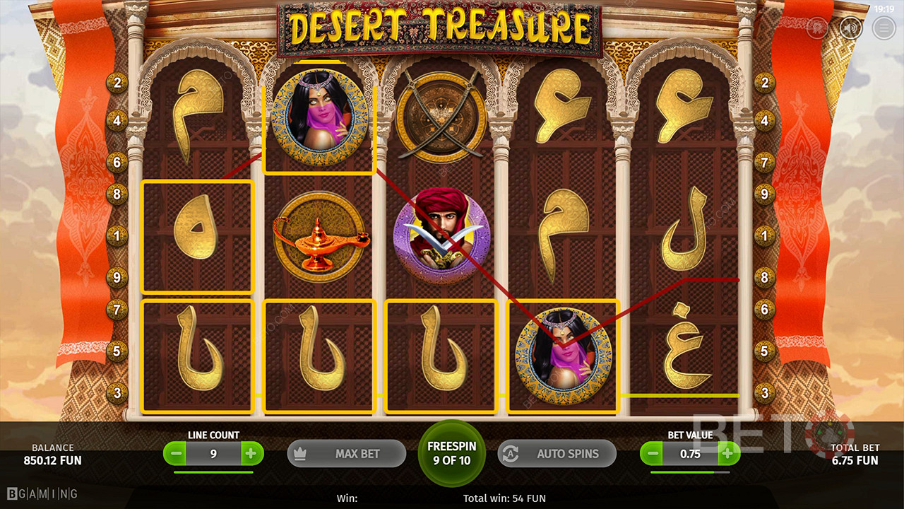 Desert Treasure (BGaming)  ফ্রি খেলুন