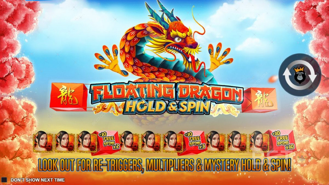 Floating Dragon ইন্ট্রো স্ক্রিন