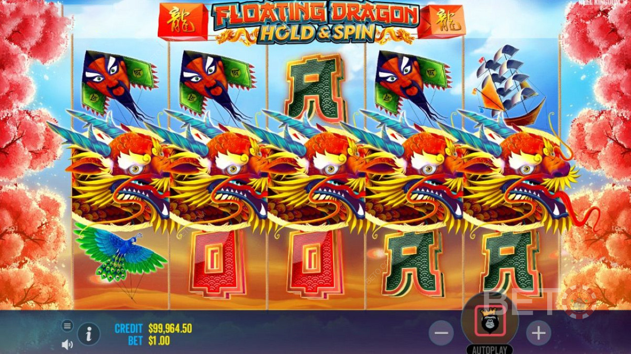 Floating Dragon বন্য ড্রাগন