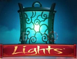 Lights ডেমো