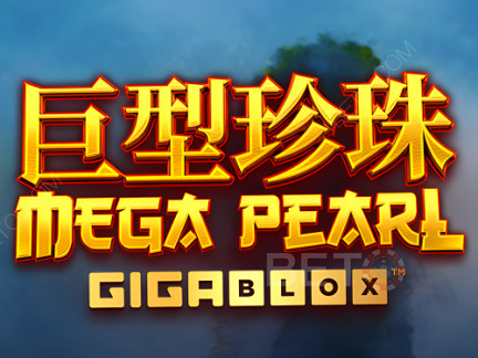 Megapearl Gigablox ডেমো