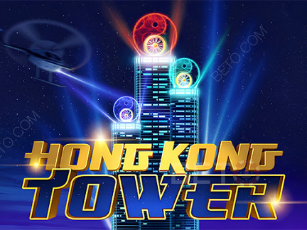 Hong Kong Tower  ডেমো