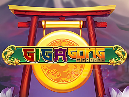 GigaGong GigaBlox  ডেমো