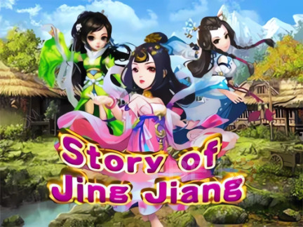 Story of Jing Jiang ডেমো