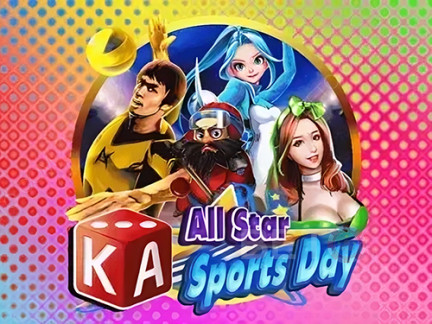 KA All Star Sports Day ডেমো