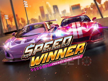Speed Winner ডেমো