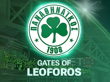 Gates of Leoforos ডেমো